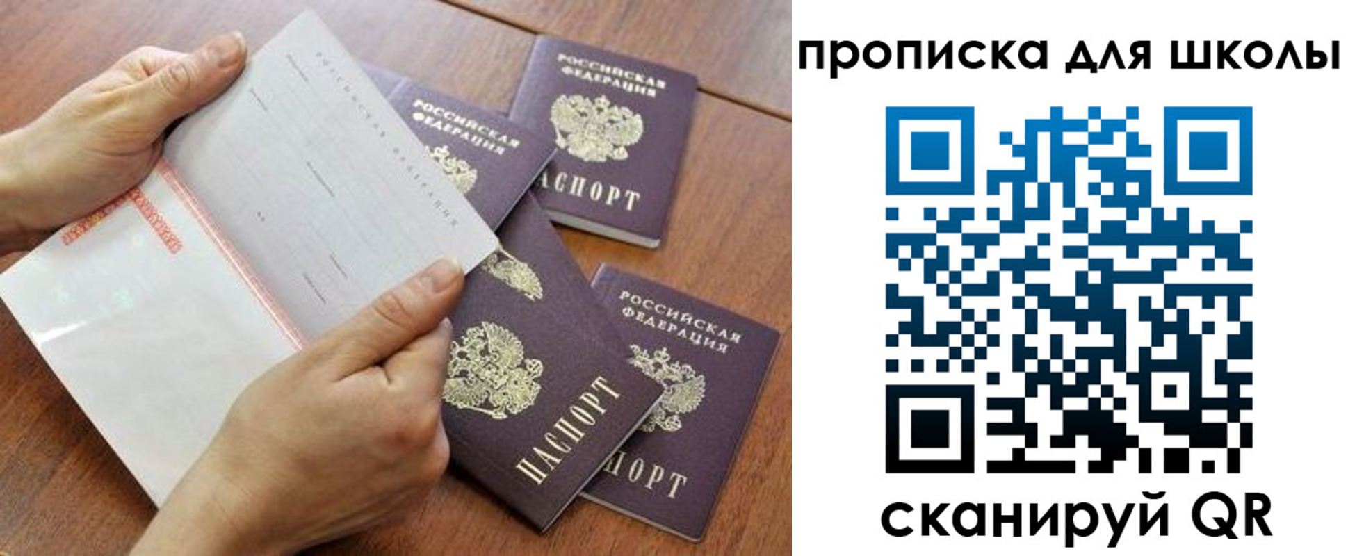 форма 3 в Тетюшах